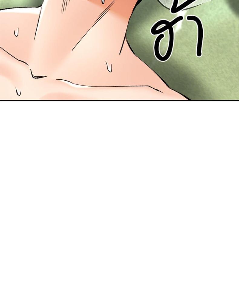 page-34