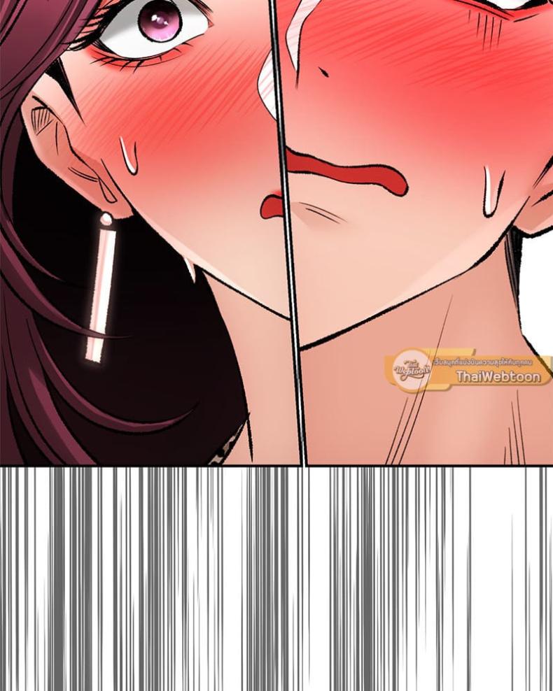 page-156