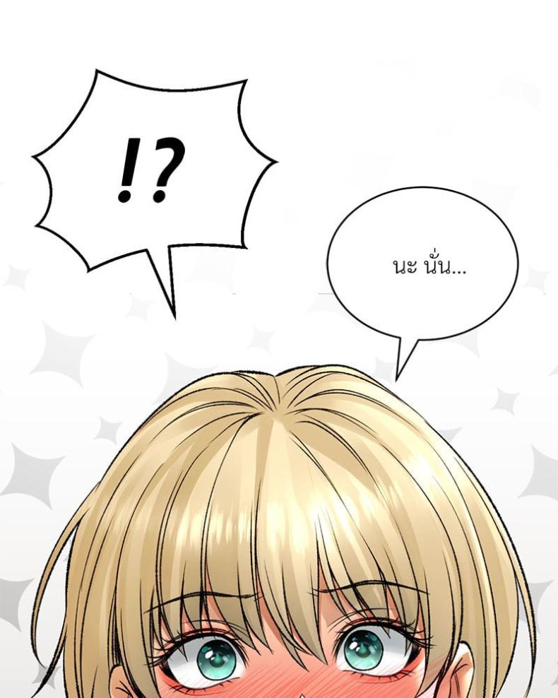 page-42