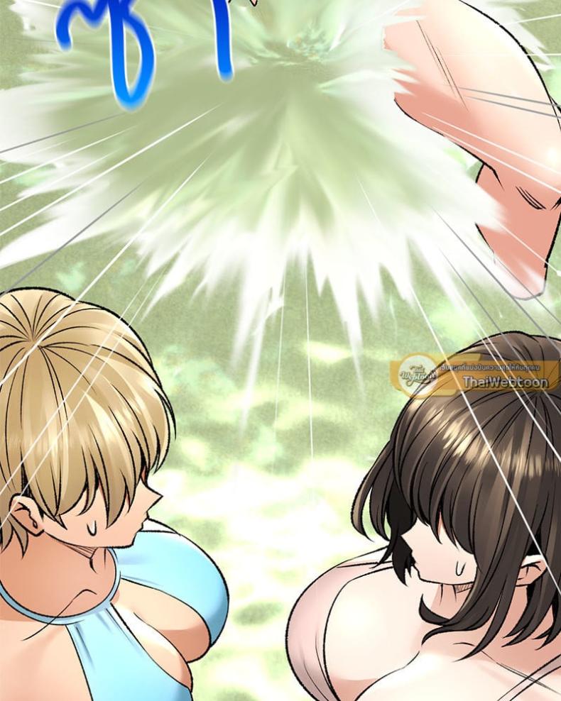 page-149