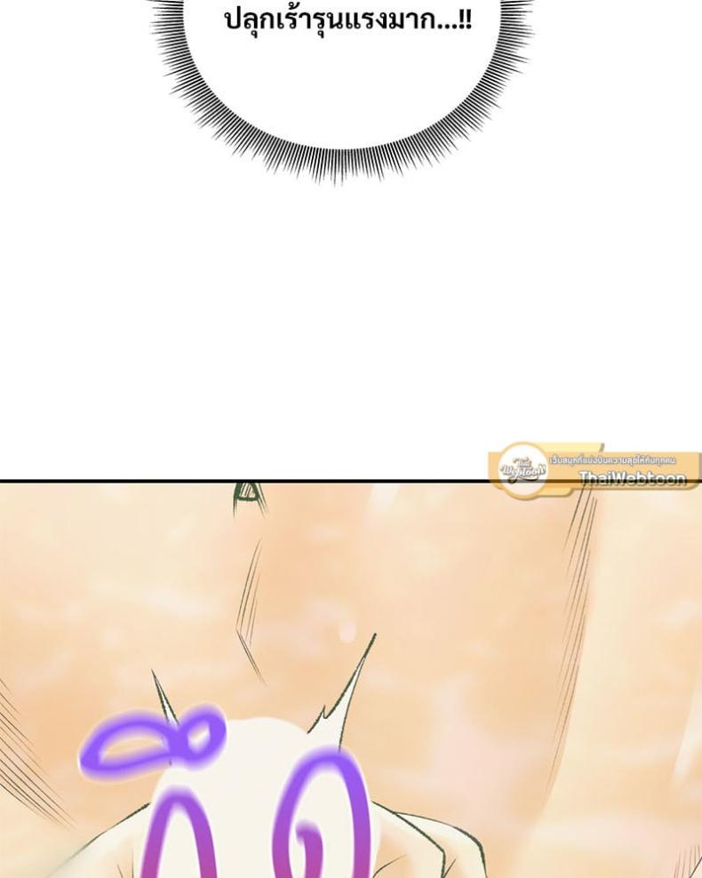 page-138