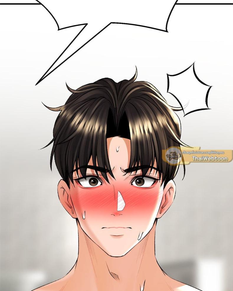 page-83