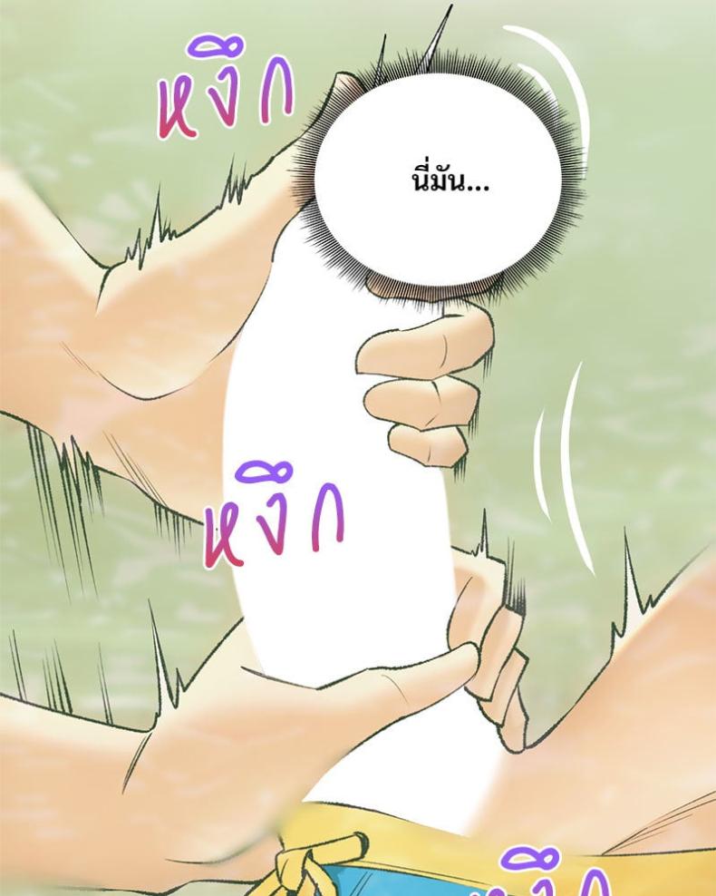 page-131