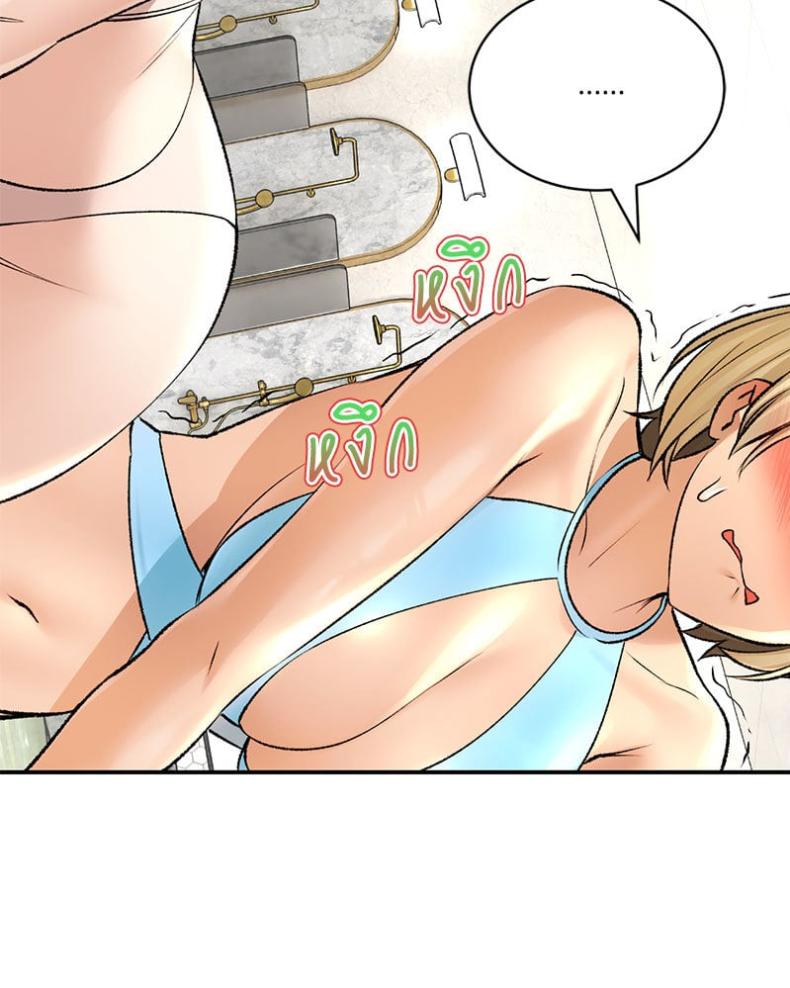 page-63