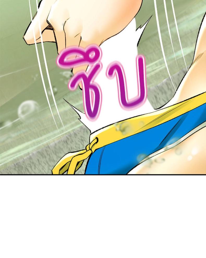 page-67