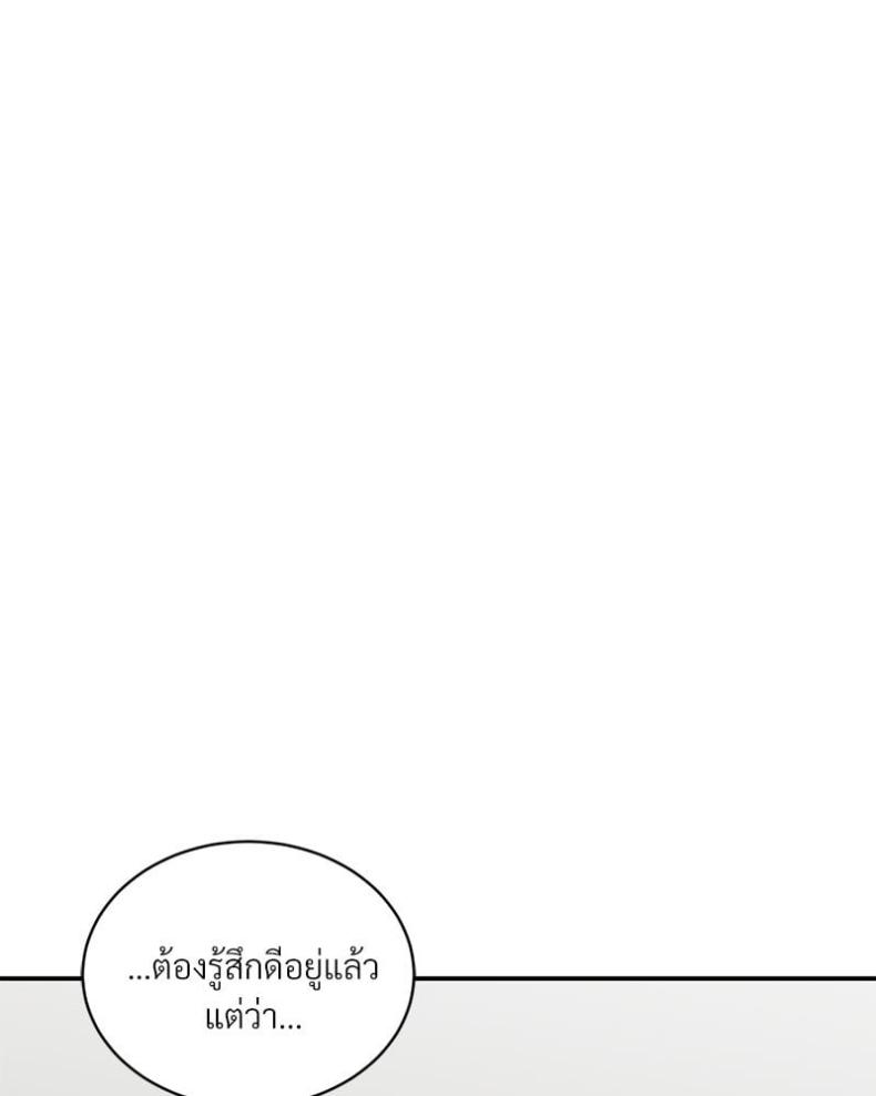 page-43