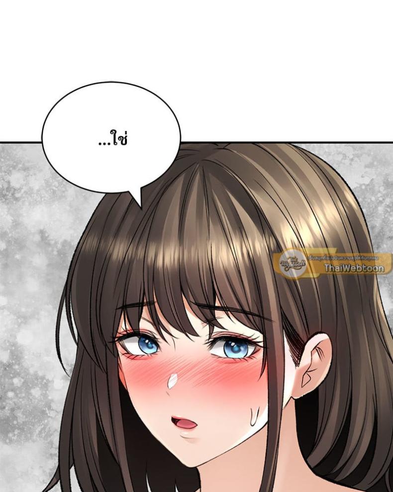 page-130