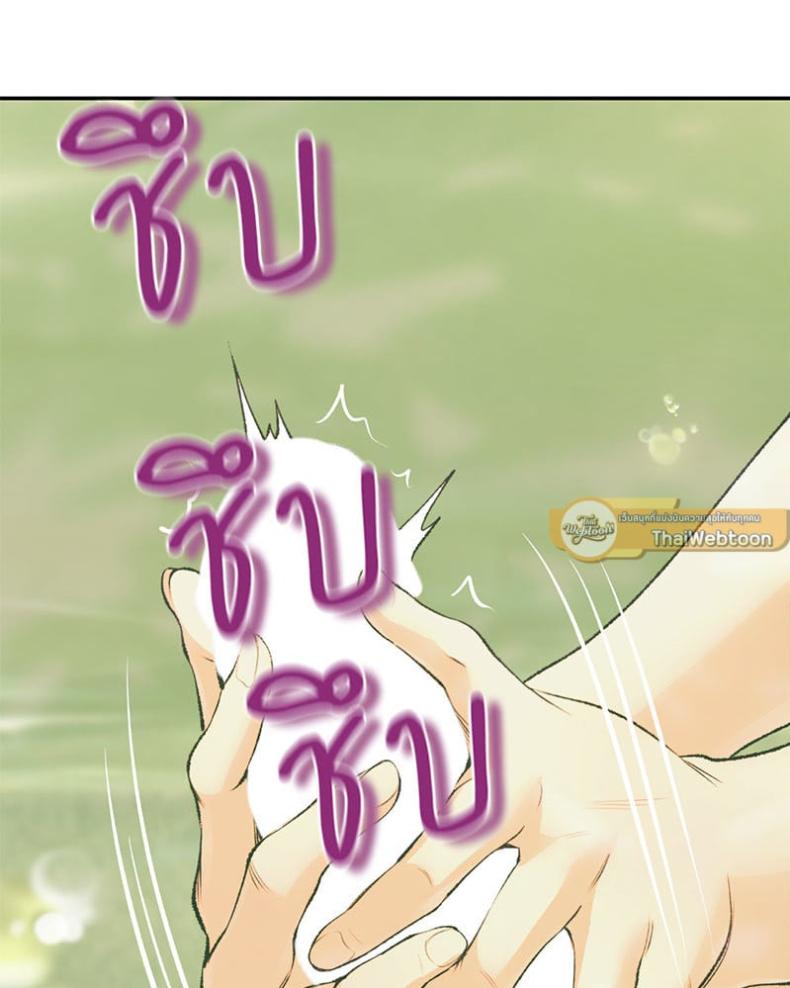 page-37