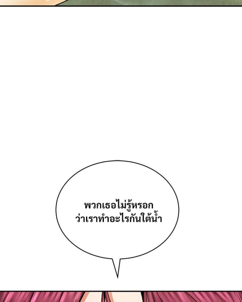 page-55