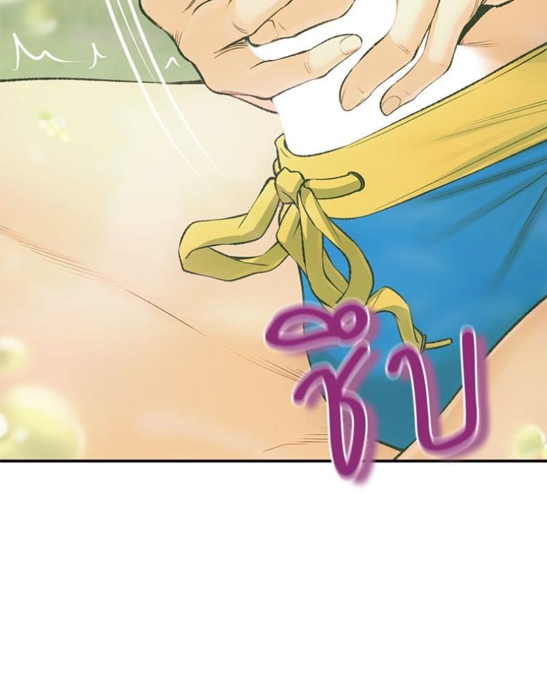 page-38