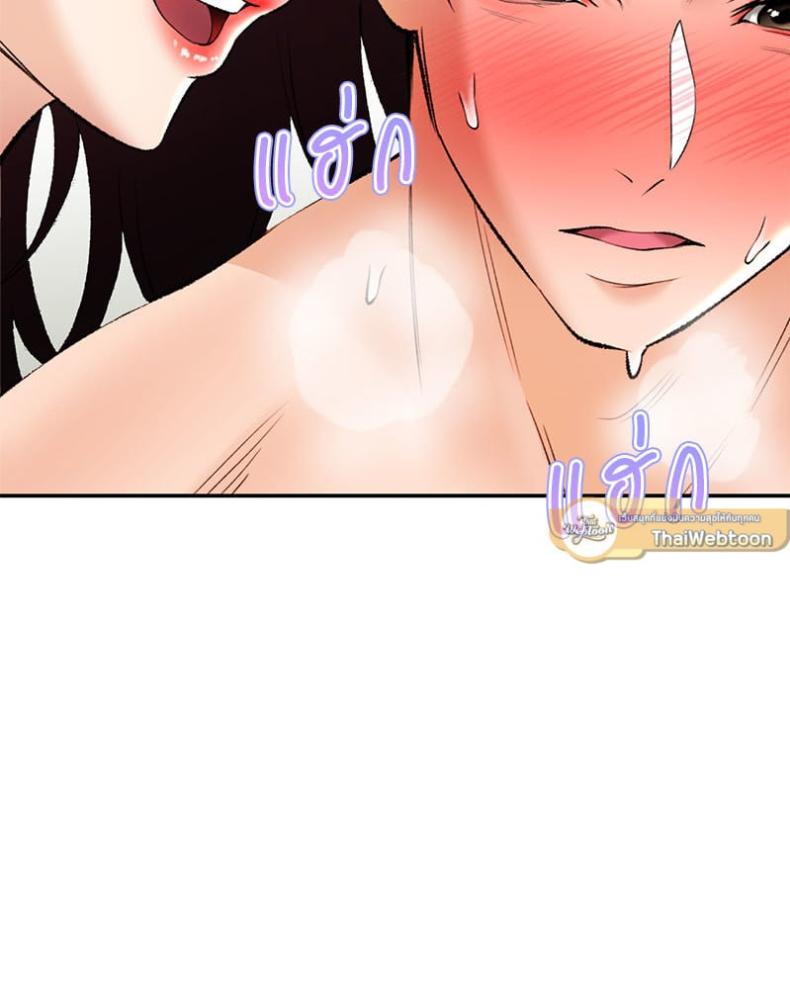 page-78