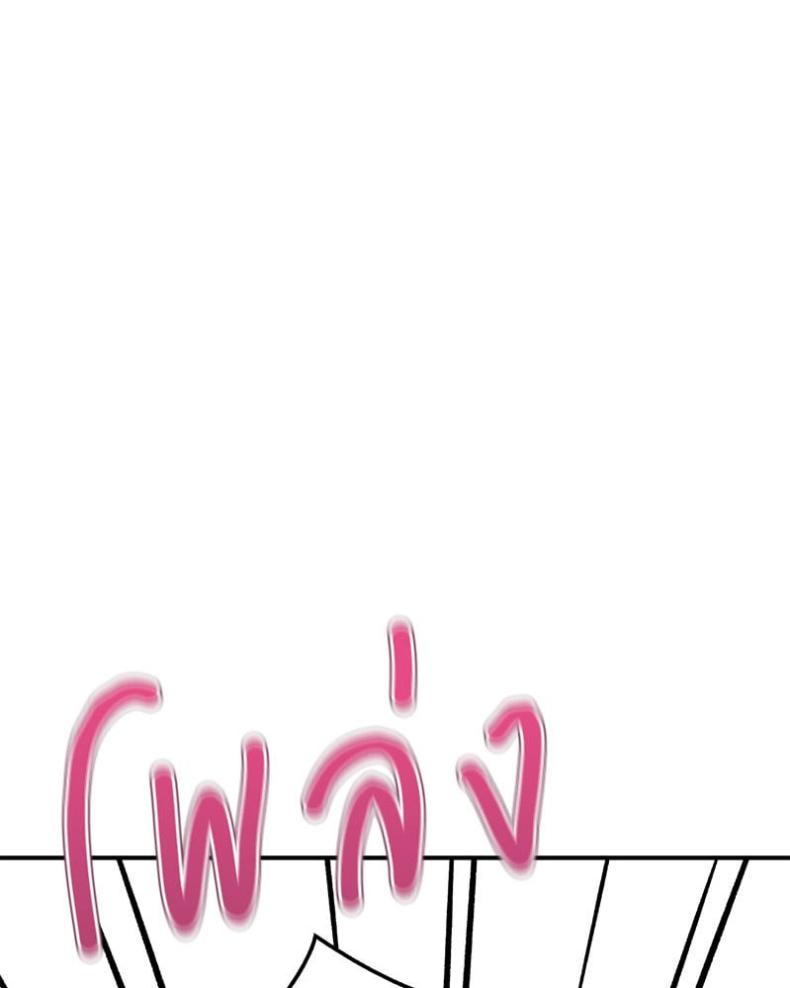 page-110