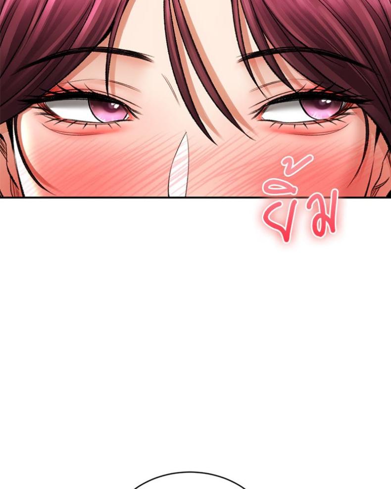 page-56