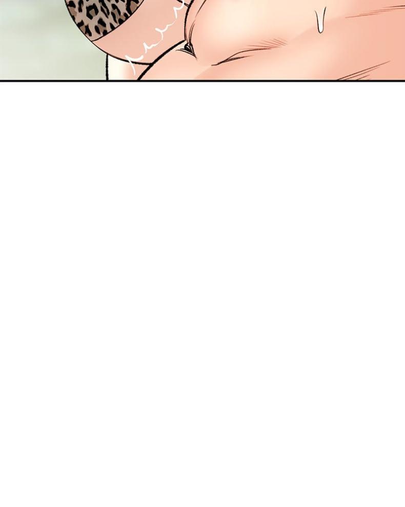 page-71