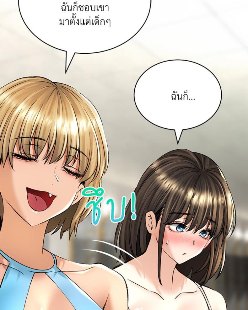 page-101