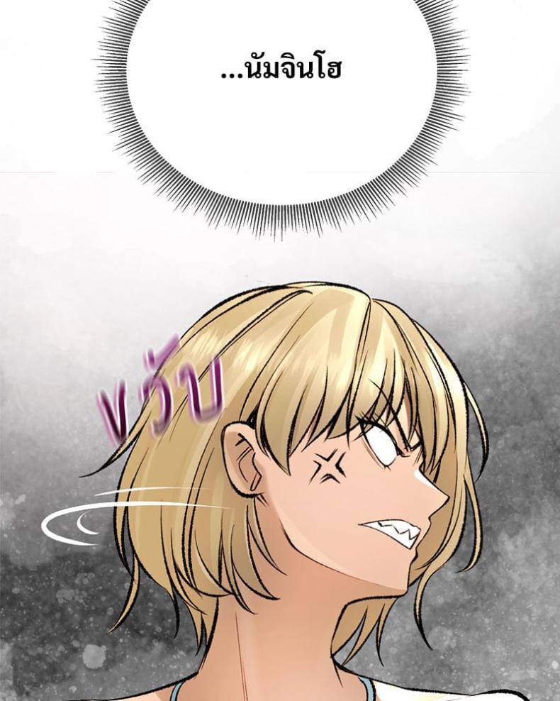 page-132