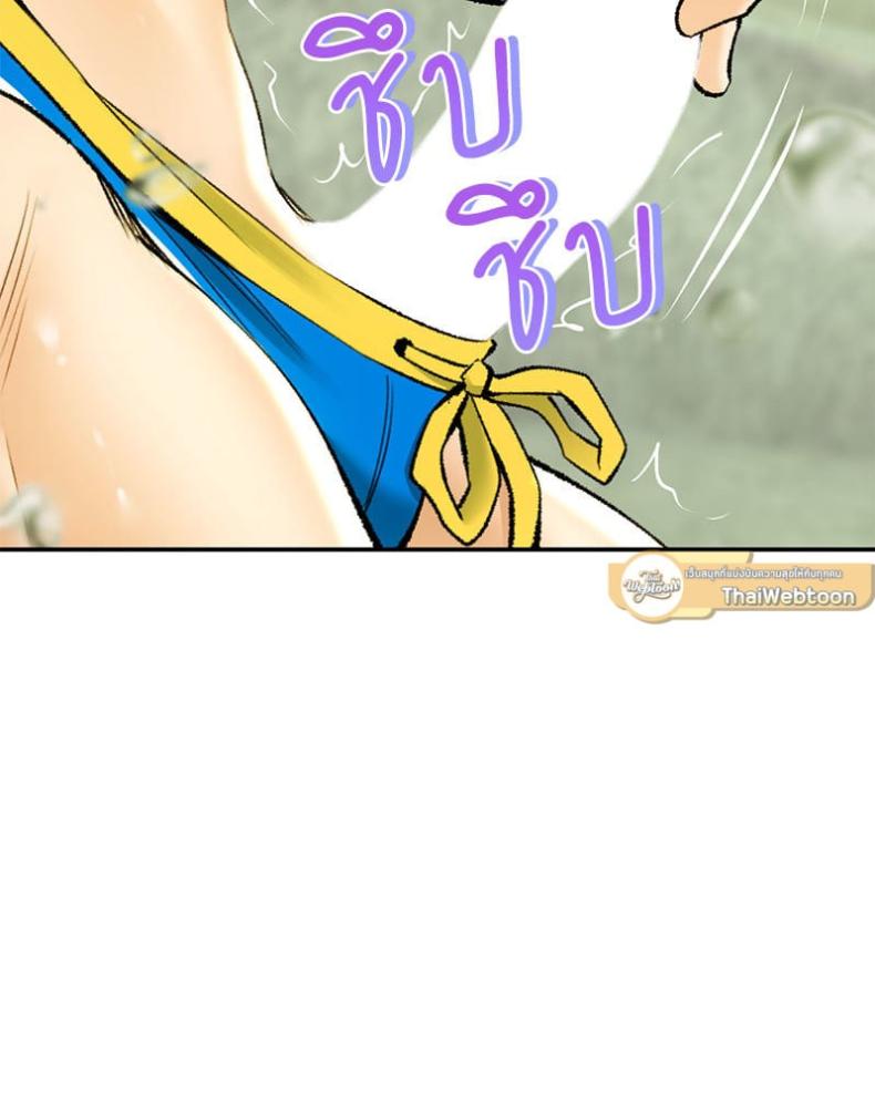 page-60