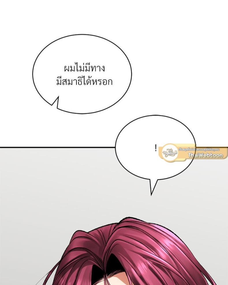 page-46