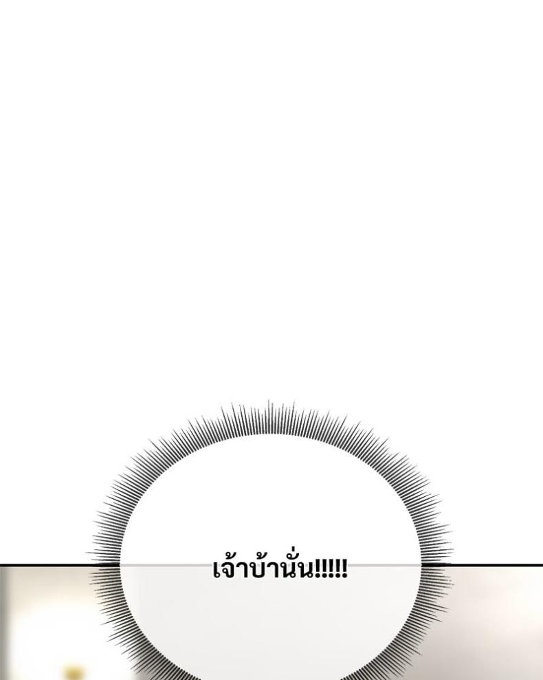 page-134