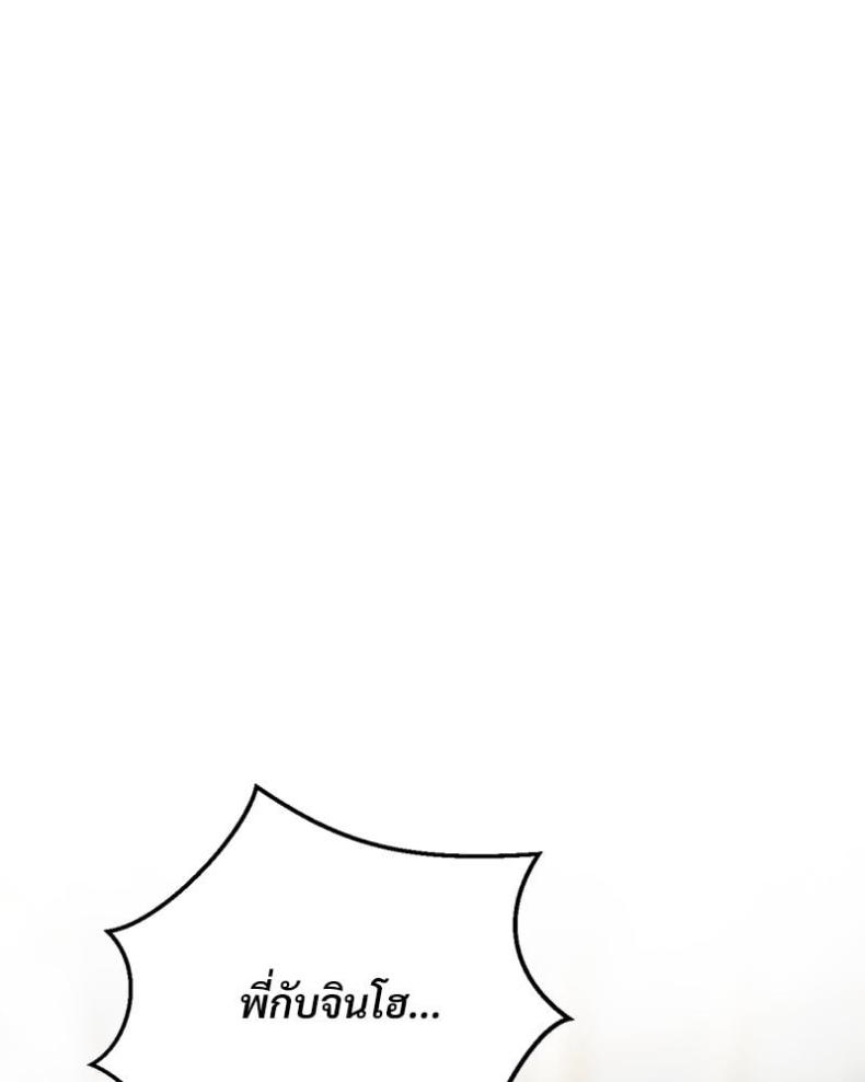 page-124