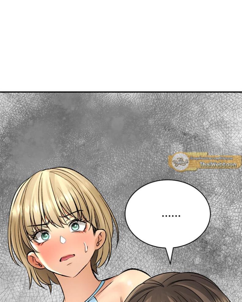 page-127