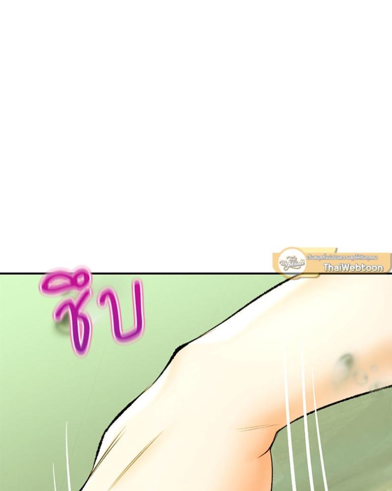 page-66