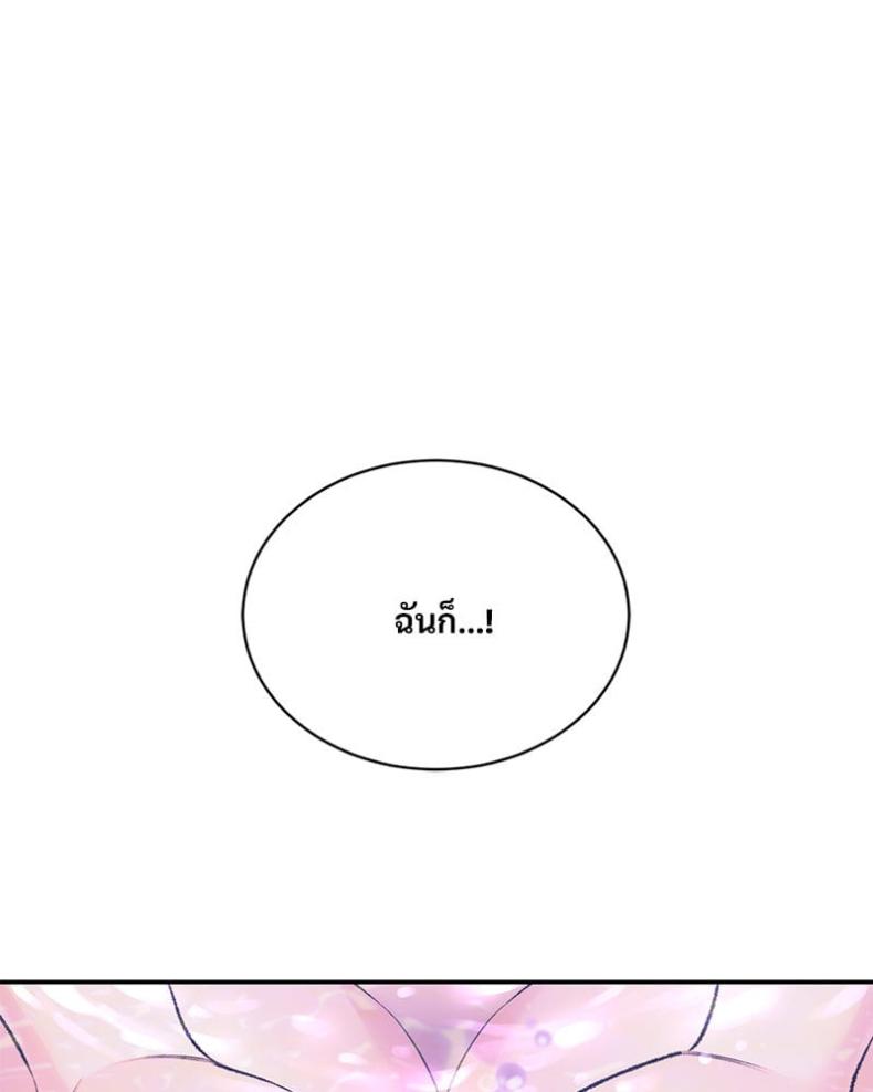 page-107