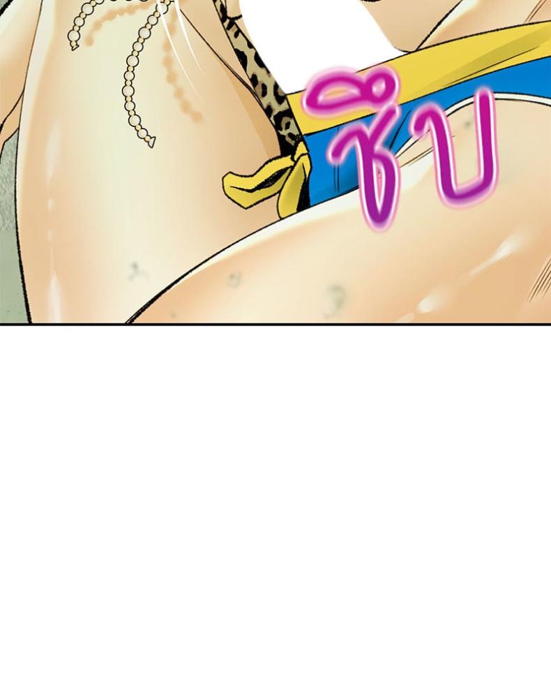 page-65