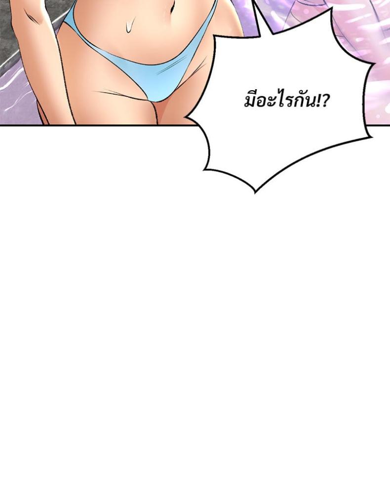 page-126