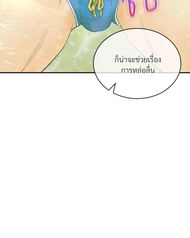 page-76