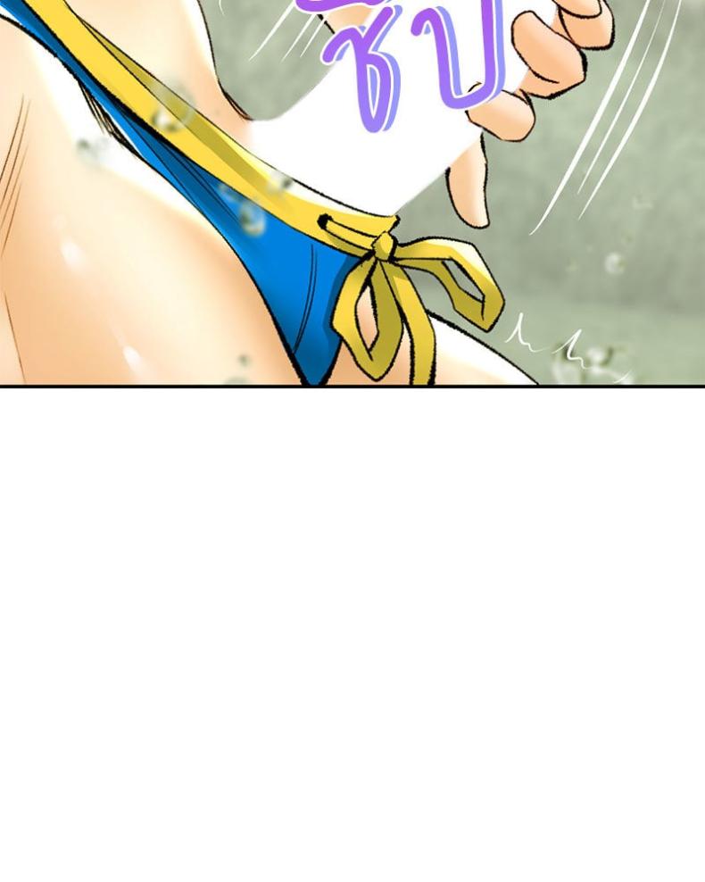 page-58