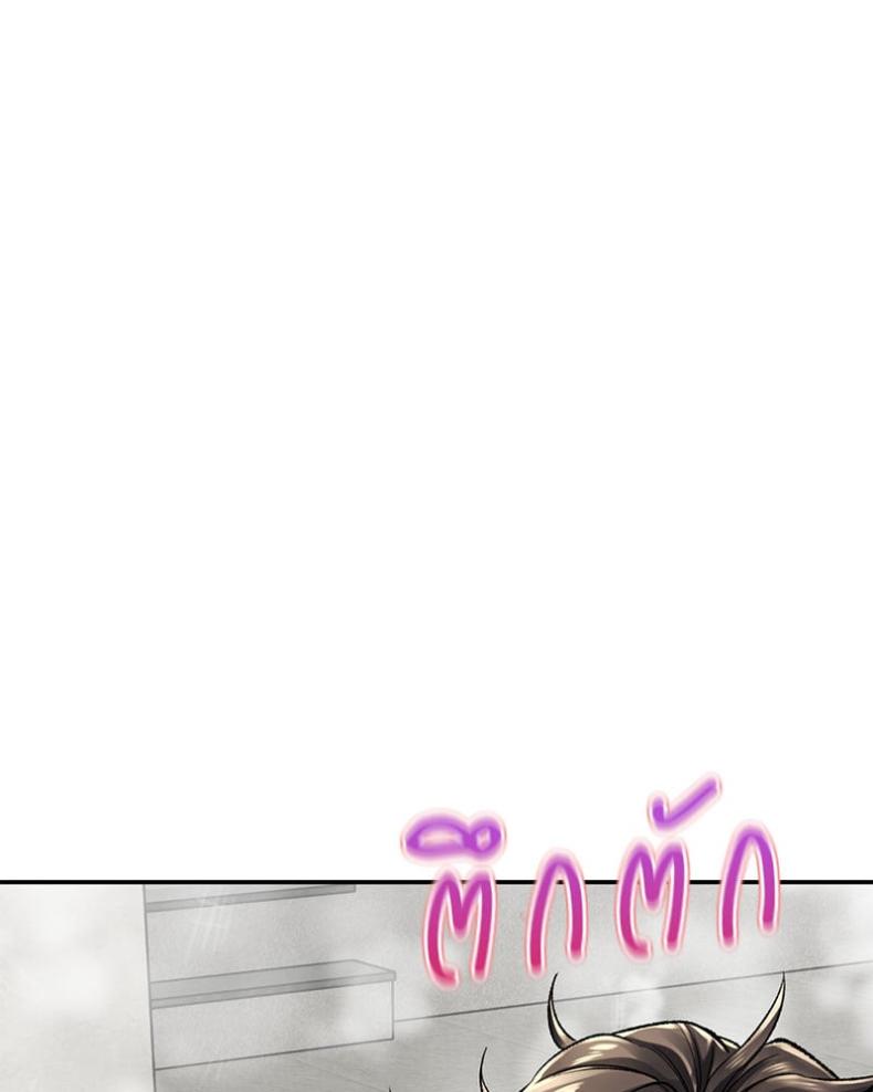page-33