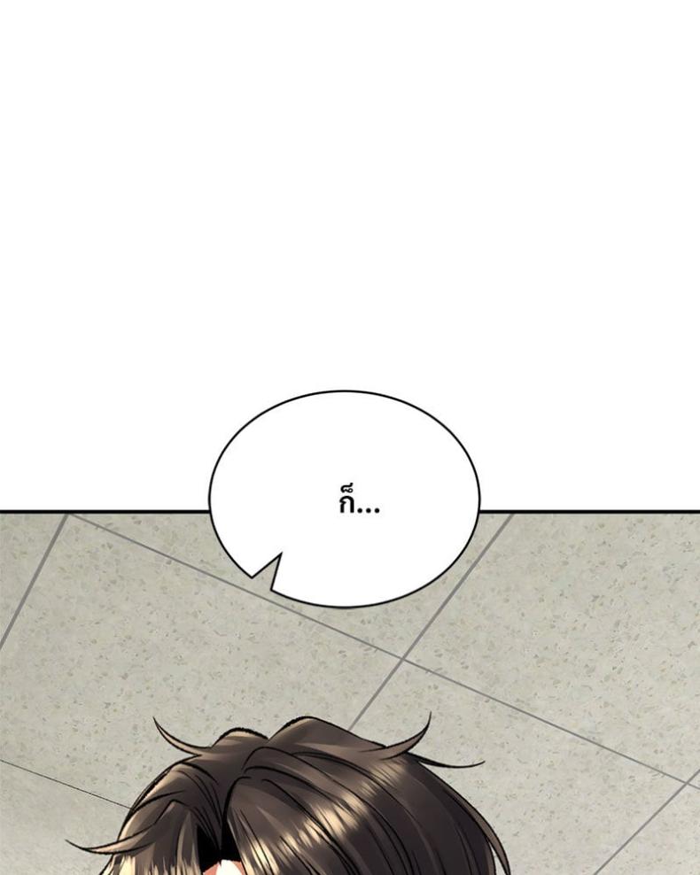 page-27