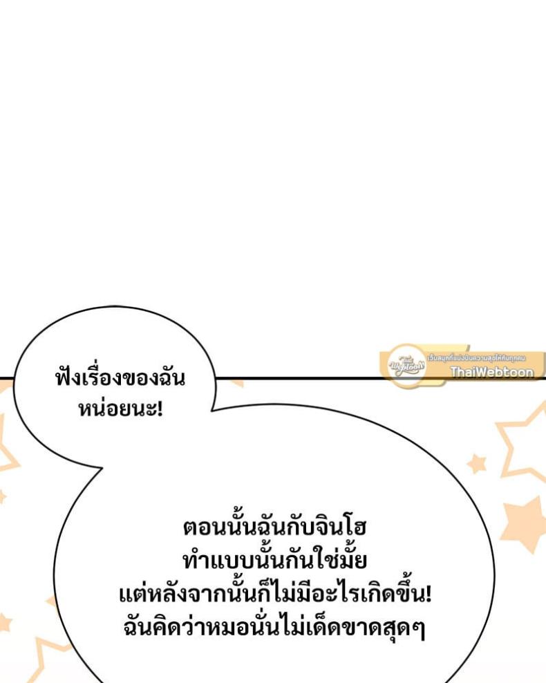 page-31