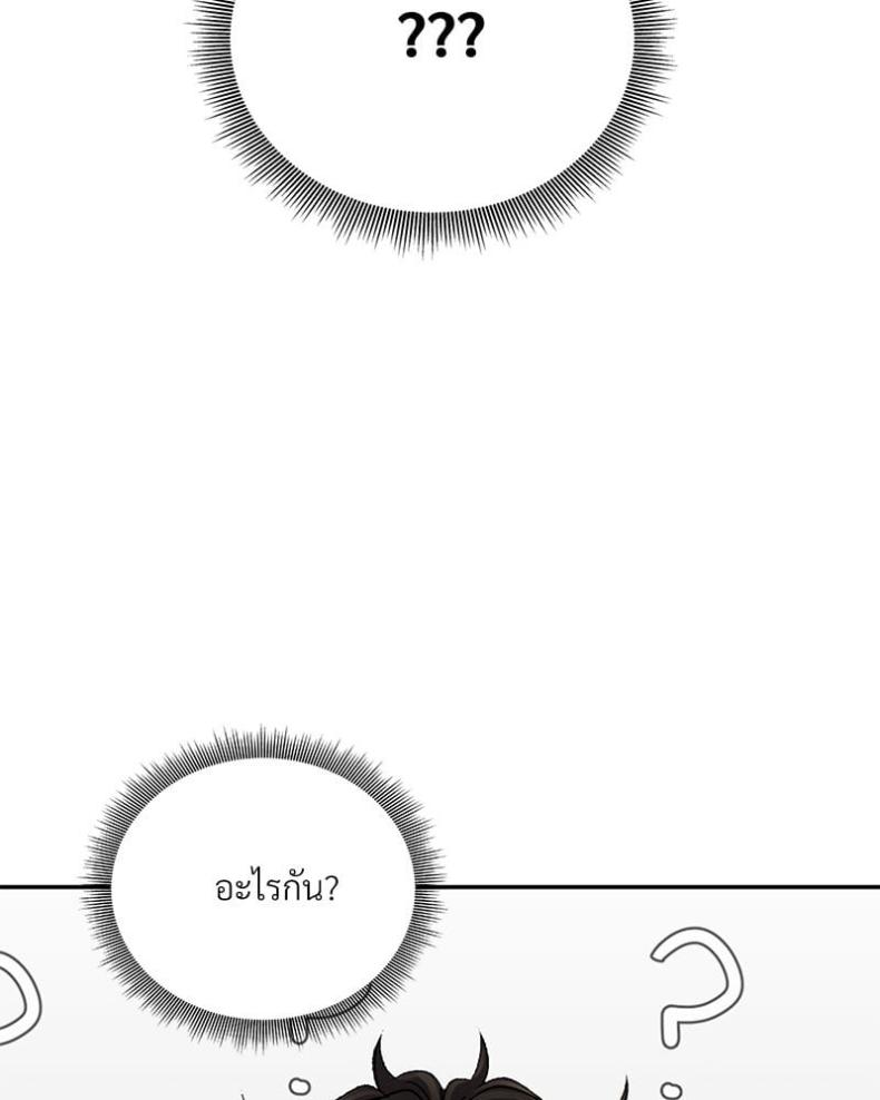 page-49