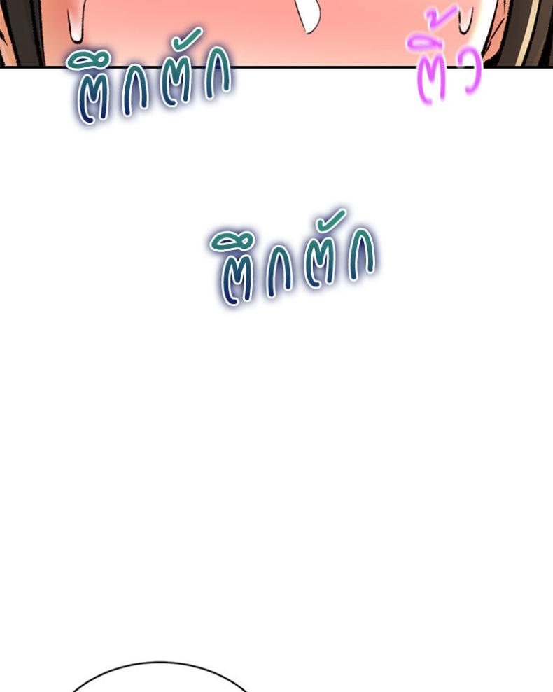 page-25