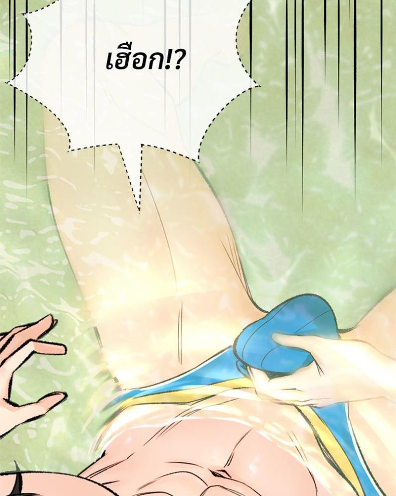 page-117