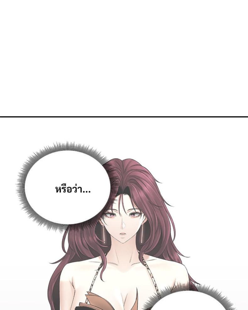 page-91