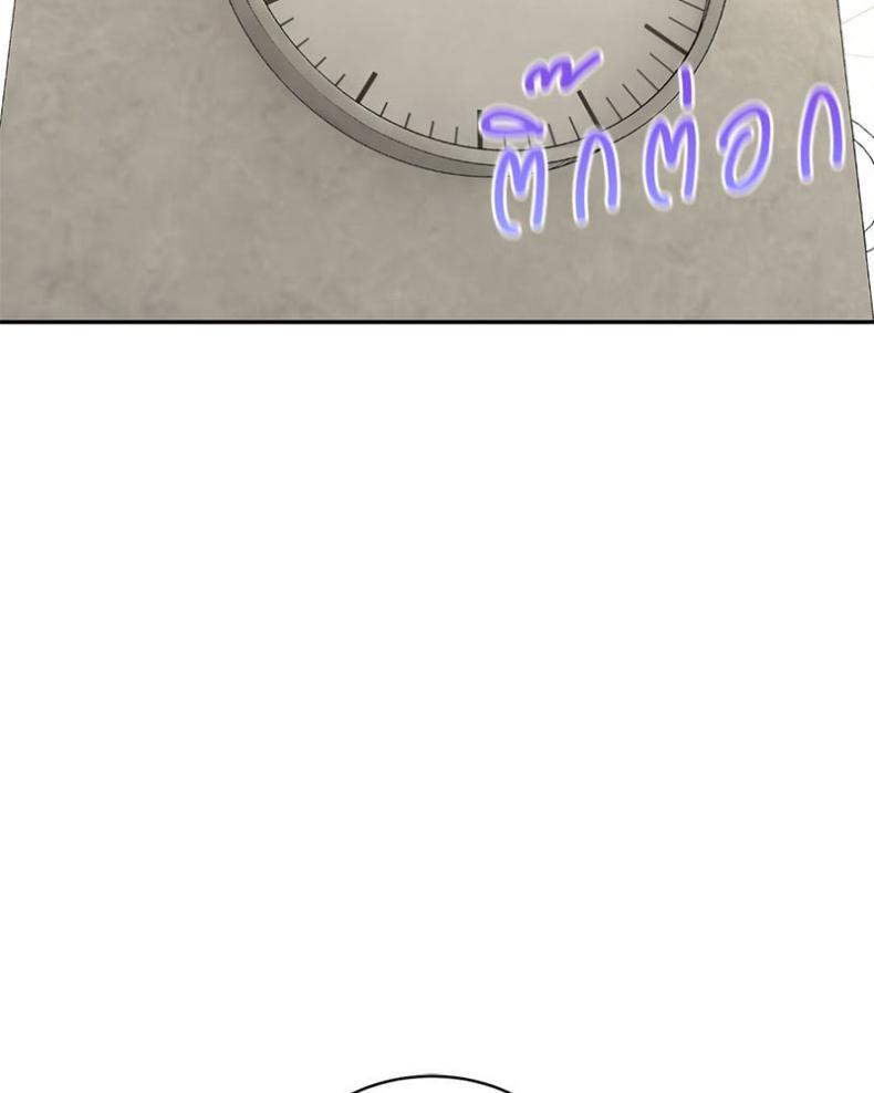 page-108