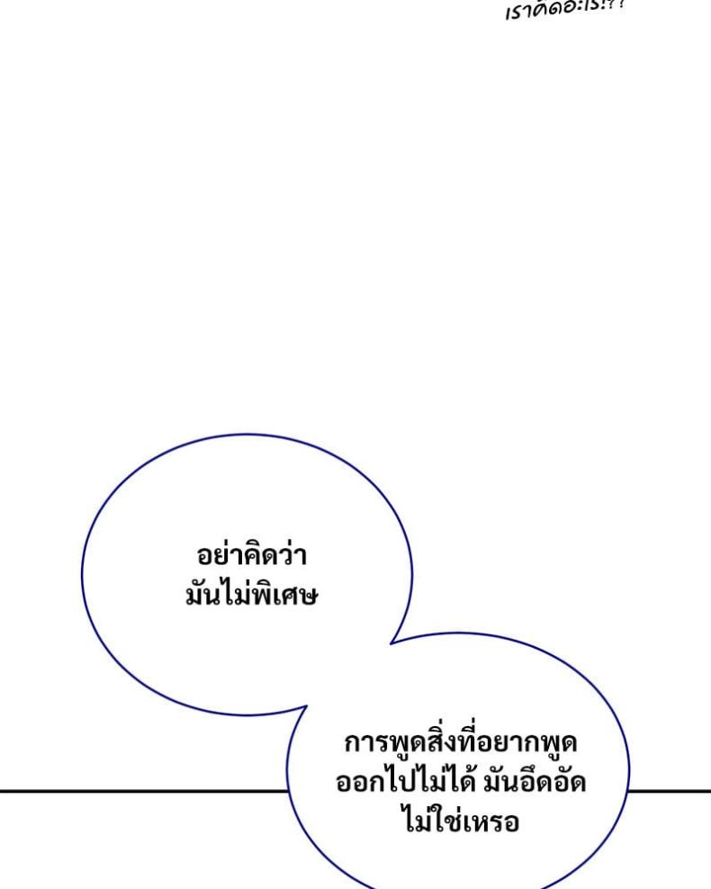 page-72