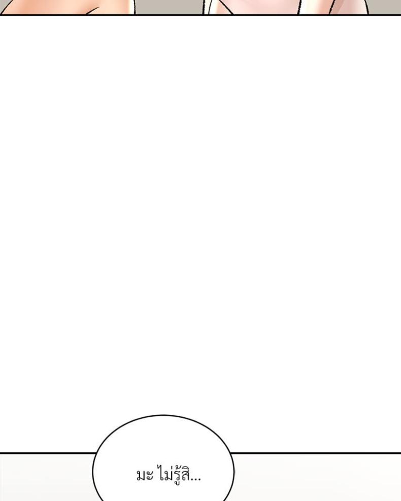 page-35