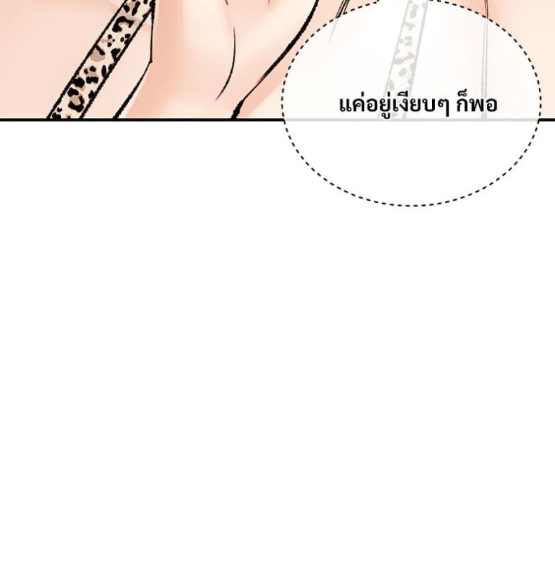 page-121