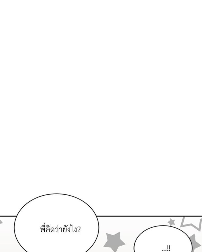 page-33