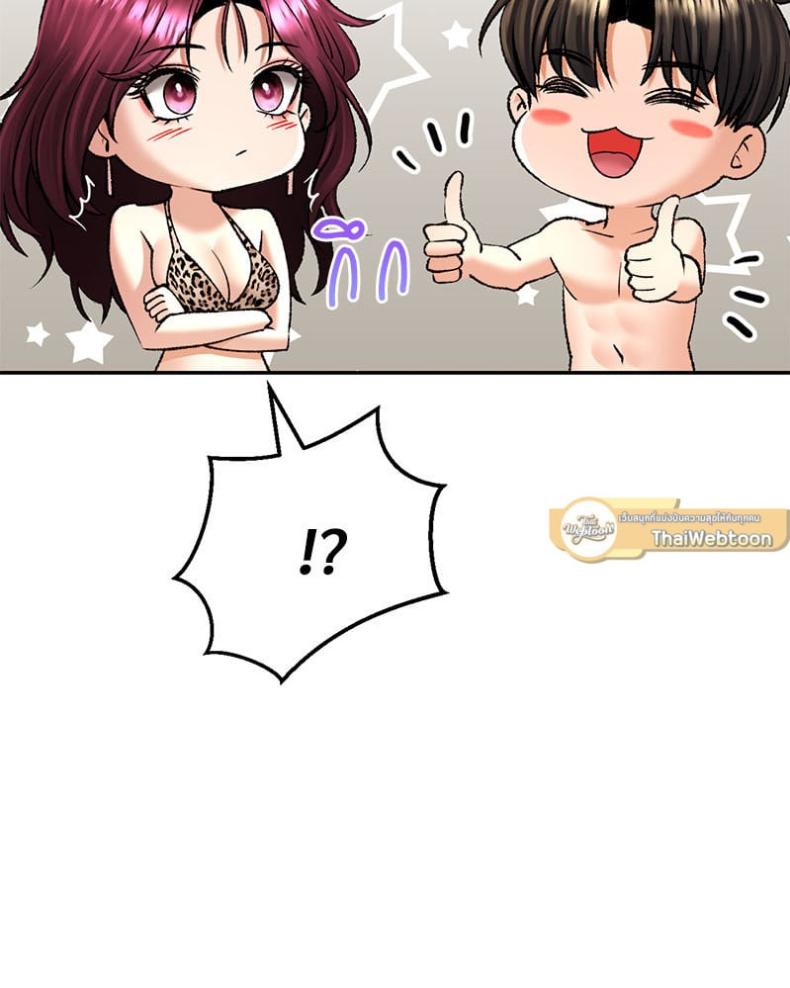 page-83