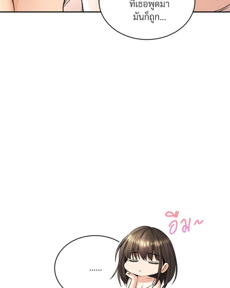page-40