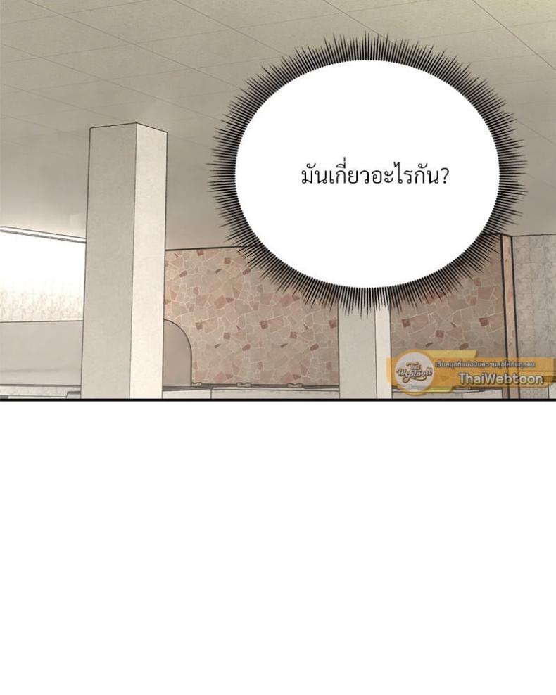 page-68