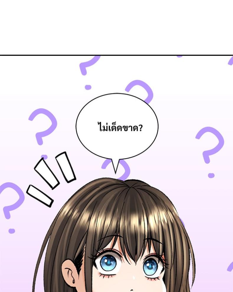 page-28