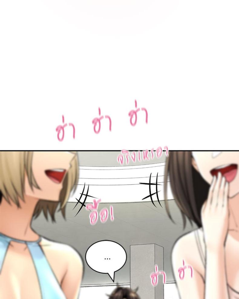 page-47