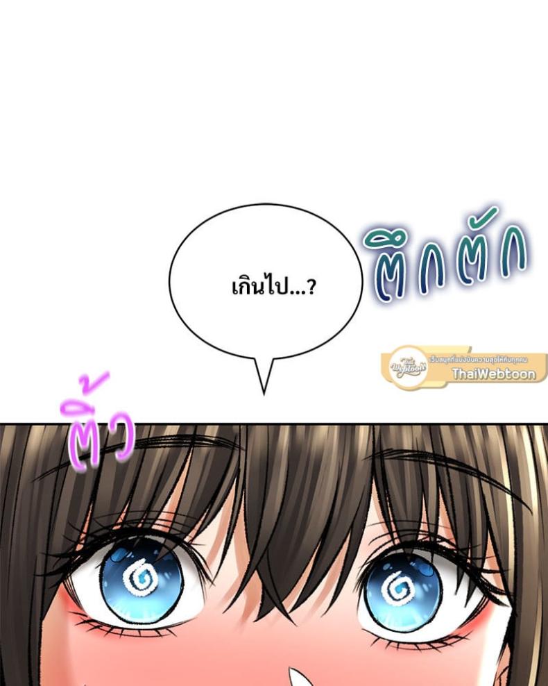 page-24