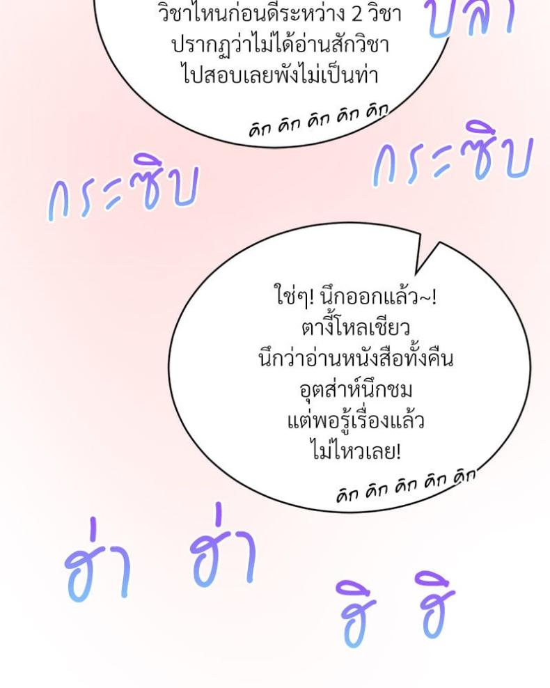 page-46